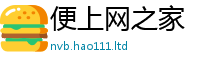 2025新资料免费大全随7777788888管家婆老家凤凰网